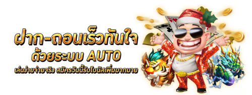 HAA555 พนันออนไลน์ที่เชื่อถือได้ มาตรฐานระดับสากล